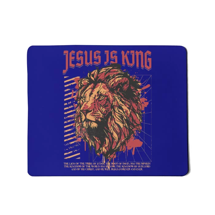 Jesus Is King Lion Christian Jesus Is King Lion Mousepad