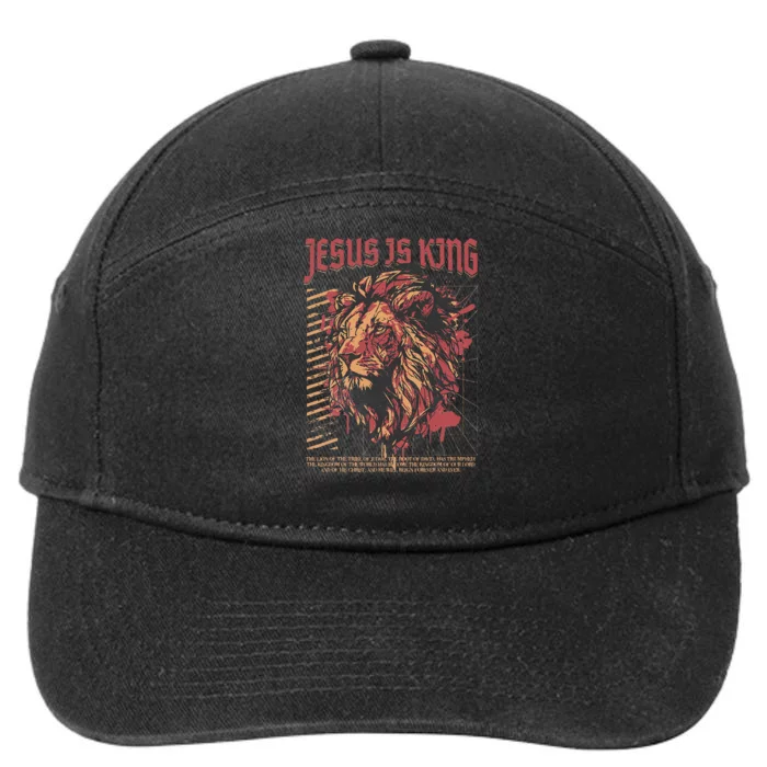 Jesus Is King Christian Lion Bible Scripture Faith 7-Panel Snapback Hat