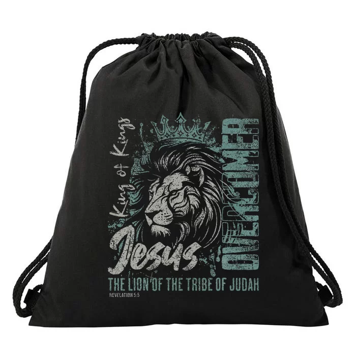 Jesus Is King Lion Of Judah Bible Faith Christian Drawstring Bag