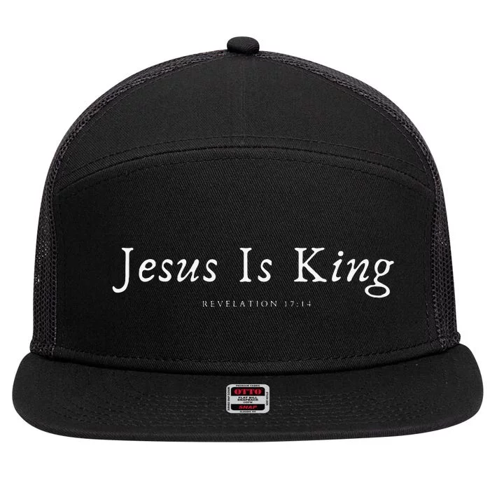 Jesus Is King 7 Panel Mesh Trucker Snapback Hat