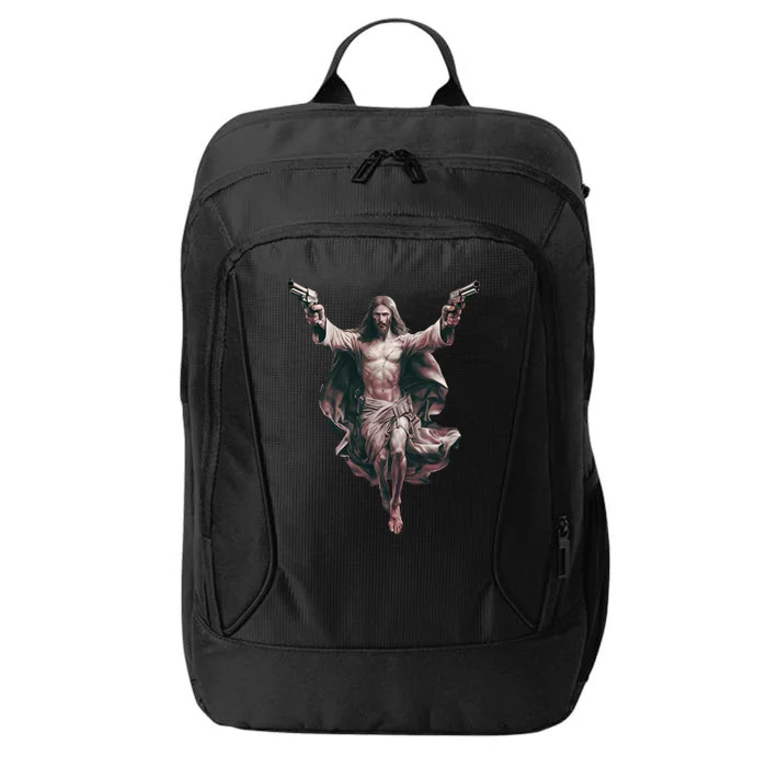 Jesus Is My Savior Christian Love Cute Gift City Backpack