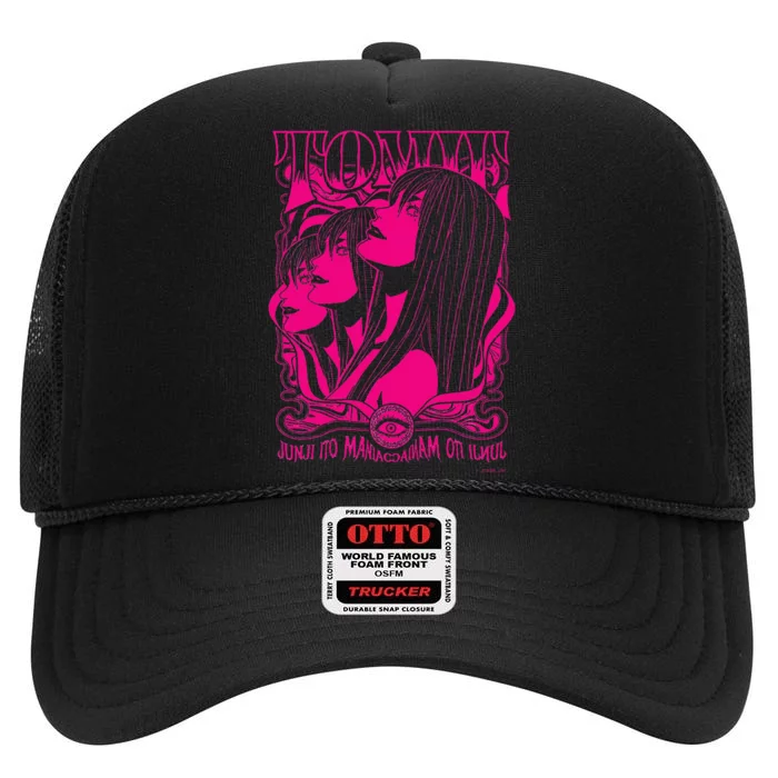 Junji Ito Maniac Tomie Ver. High Crown Mesh Trucker Hat