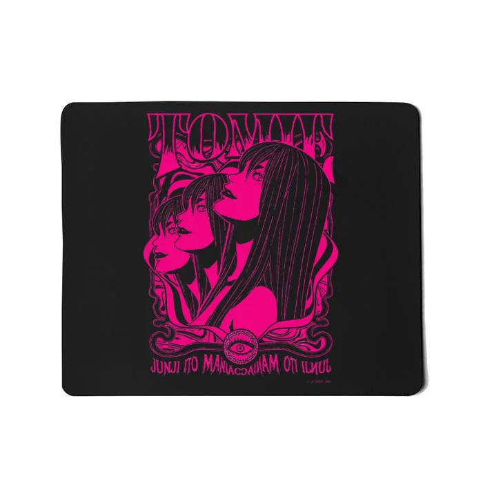 Junji Ito Maniac Tomie Ver. Mousepad