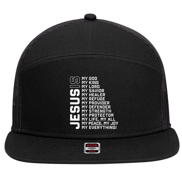 Jesus Is My God My King My Lord My Savior Christian 7 Panel Mesh Trucker Snapback Hat