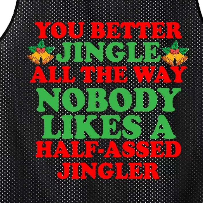 Jingle All the way Mesh Reversible Basketball Jersey Tank