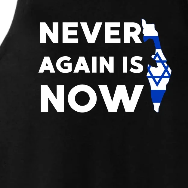 Jewish Israel Pride Am Yisrael Chai Never Again Is Now Ladies Tri-Blend Wicking Tank