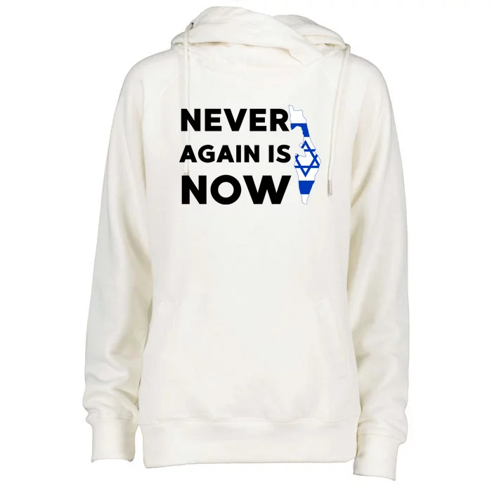 Jewish Israel Pride Am Yisrael Chai Never Again Is Now Womens Funnel Neck Pullover Hood