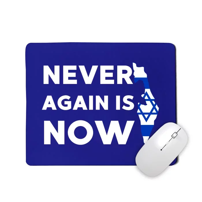 Jewish Israel Pride Am Yisrael Chai Never Again Is Now Mousepad