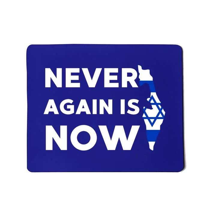 Jewish Israel Pride Am Yisrael Chai Never Again Is Now Mousepad