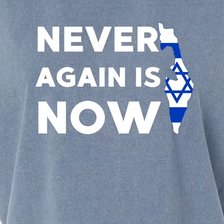 Jewish Israel Pride Am Yisrael Chai Never Again Is Now Garment-Dyed Women's Muscle Tee