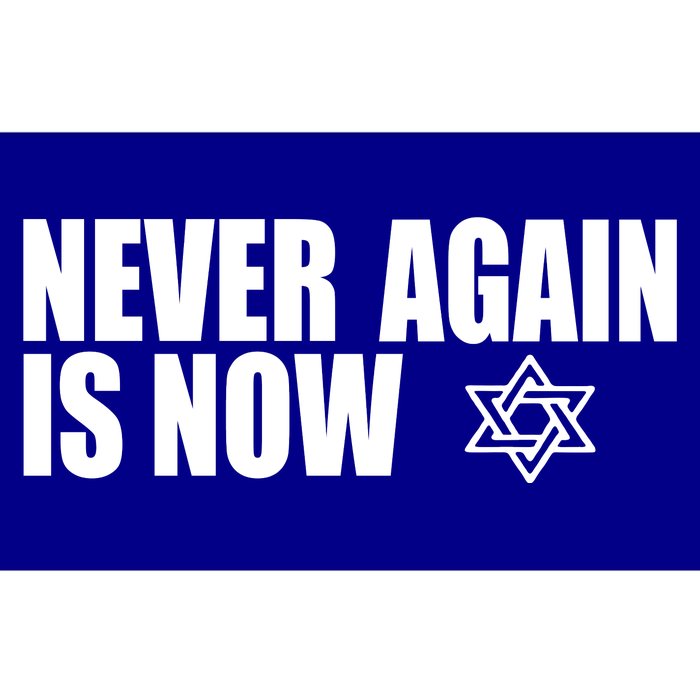 Jewish Israel Pride Am Yisrael Chai Never Again Is Now Bumper Sticker