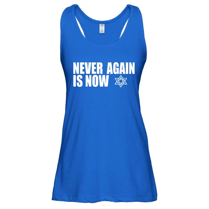 Jewish Israel Pride Am Yisrael Chai Never Again Is Now Ladies Essential Flowy Tank