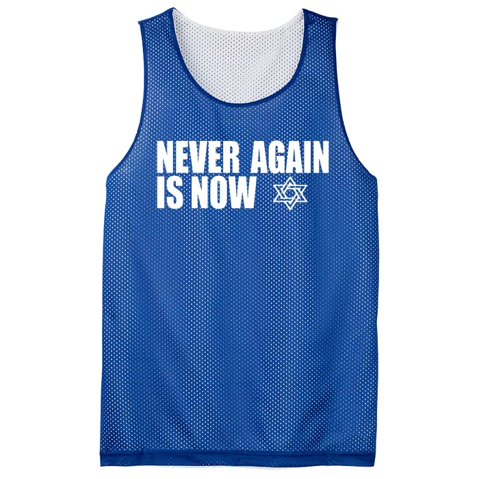 Jewish Israel Pride Am Yisrael Chai Never Again Is Now Mesh Reversible Basketball Jersey Tank