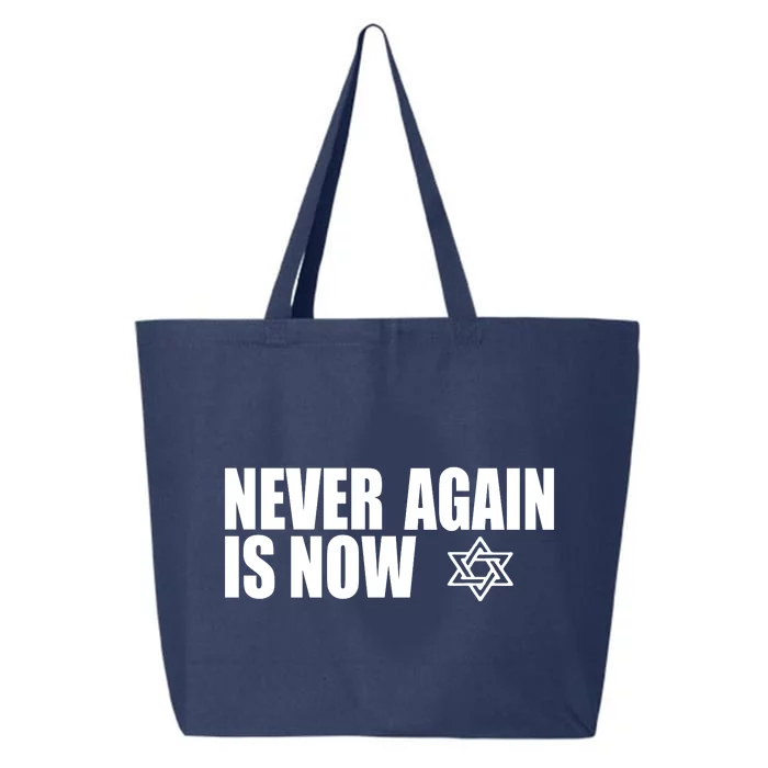 Jewish Israel Pride Am Yisrael Chai Never Again Is Now 25L Jumbo Tote