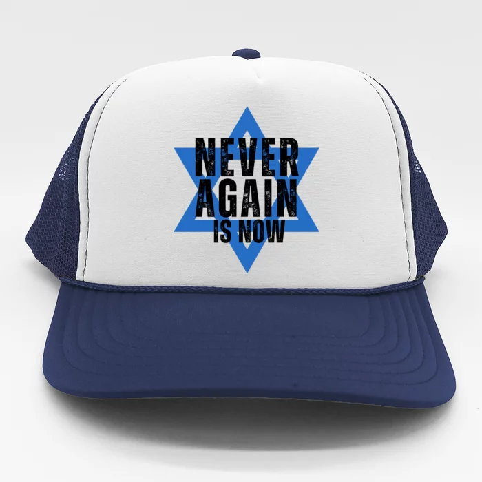 Jewish Israel Pride Am Yisrael Chai Never Again Is Now Trucker Hat