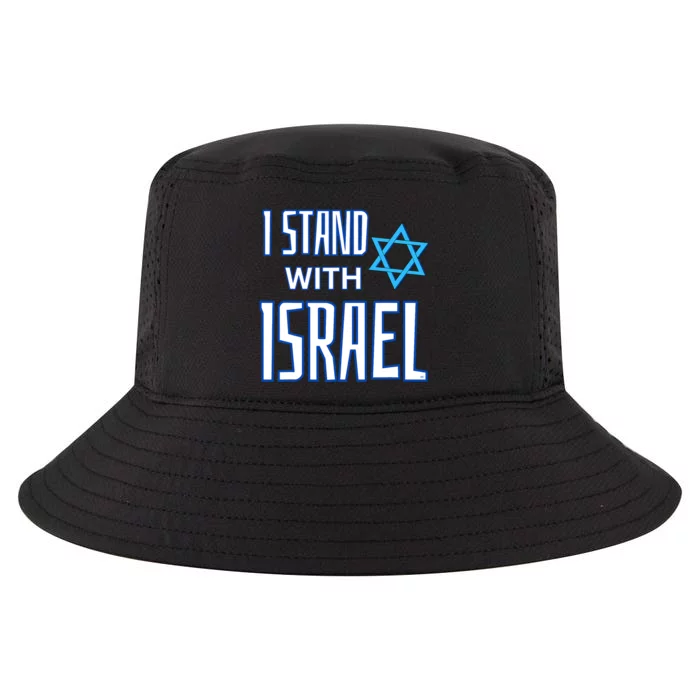 Jewish Israeli Star / I Stand With Israel Cool Comfort Performance Bucket Hat