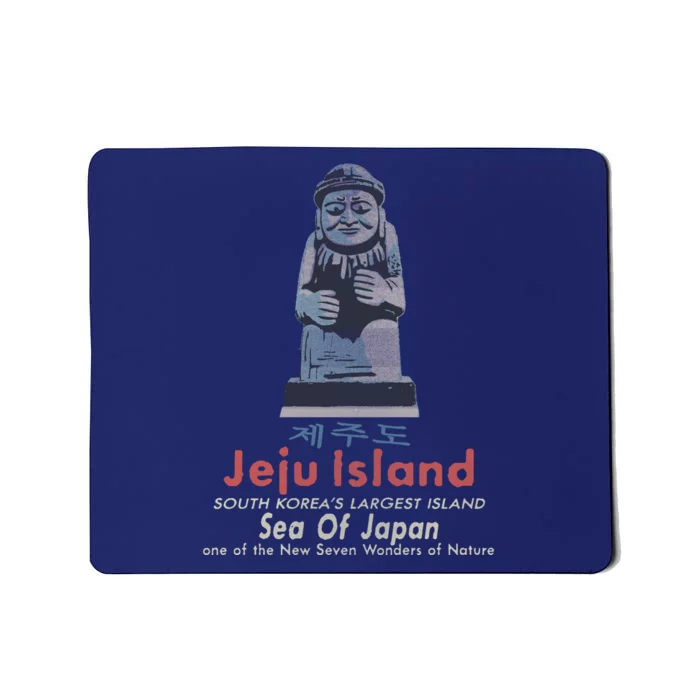 Jeju Island South Korea Mousepad