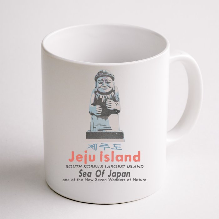 Jeju Island South Korea Front & Back Coffee Mug