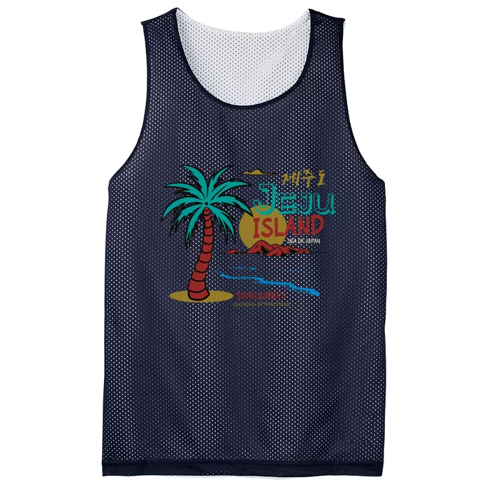 Jeju Island South Korea Mesh Reversible Basketball Jersey Tank