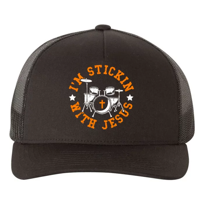 Jesus Im Stickin With Jesus Yupoong Adult 5-Panel Trucker Hat