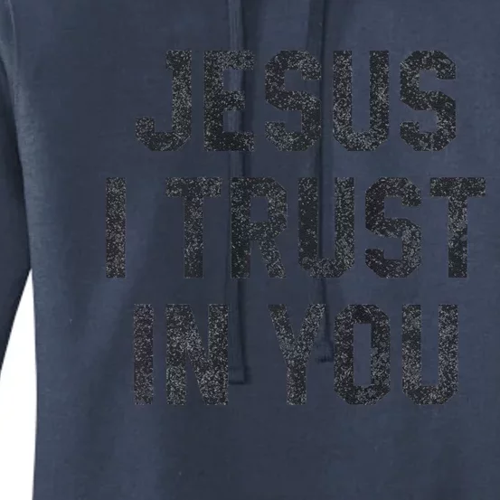 Jesus I Trust In You Divine Mercy Devotion Christian Premium Women's Pullover Hoodie