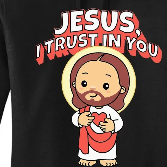 Jesus I Trust In You Divine Mercy Cute Catholic Women's Pullover Hoodie