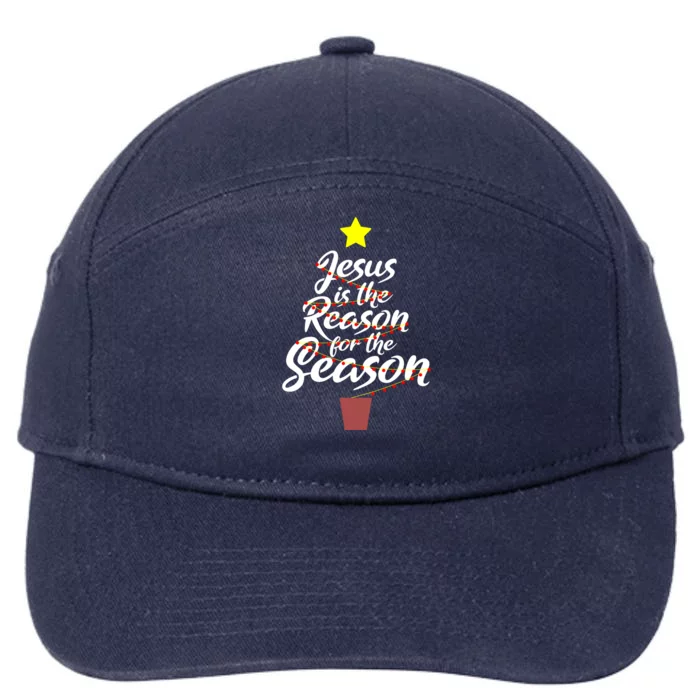 Jesus Is The Reason For The Season Faith Christmas Pajamas 7-Panel Snapback Hat