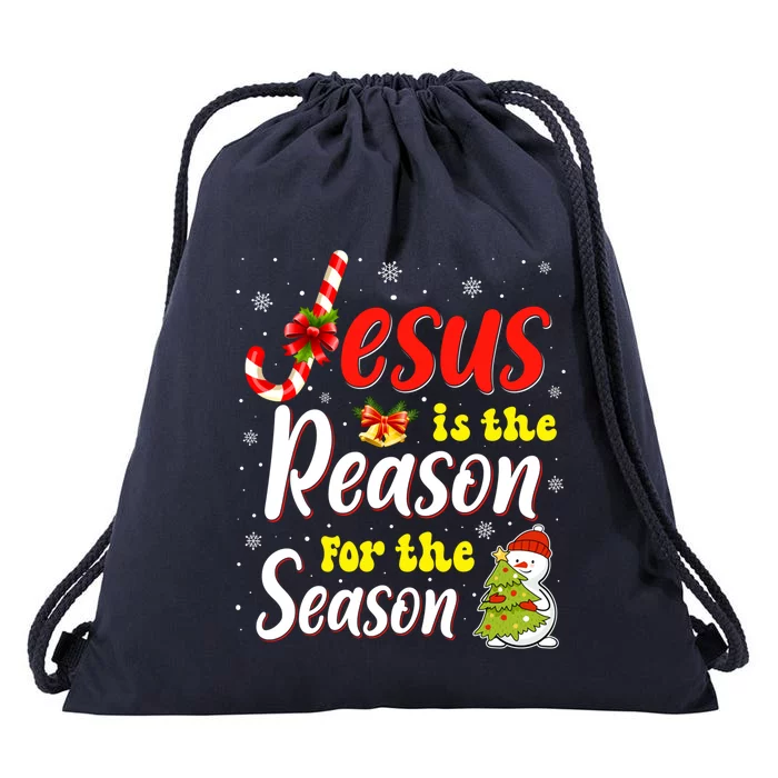 Jesus Is The Reason For The Season Christian Christmas Xmas Gift Drawstring Bag