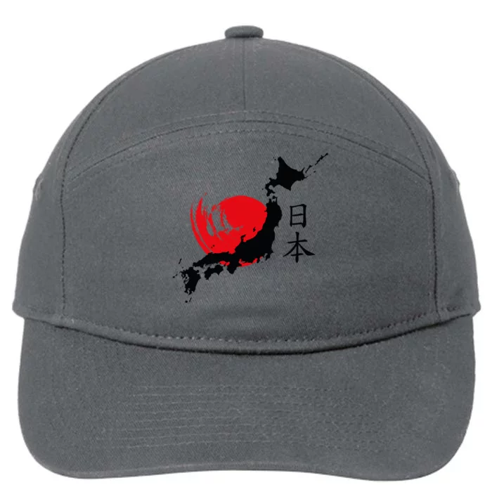 Japan 7-Panel Snapback Hat