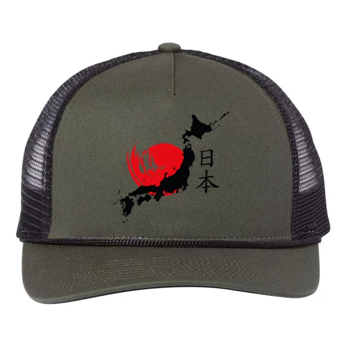 Japan Retro Rope Trucker Hat Cap