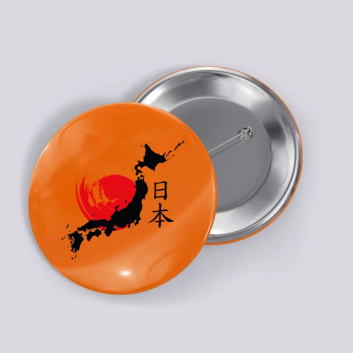 Japan Button