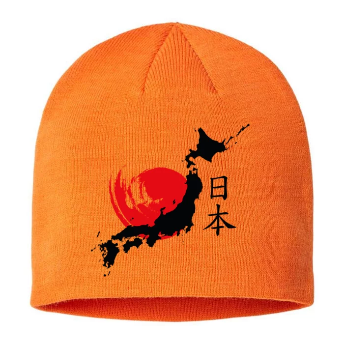 Japan 8 1/2in Sustainable Knit Beanie