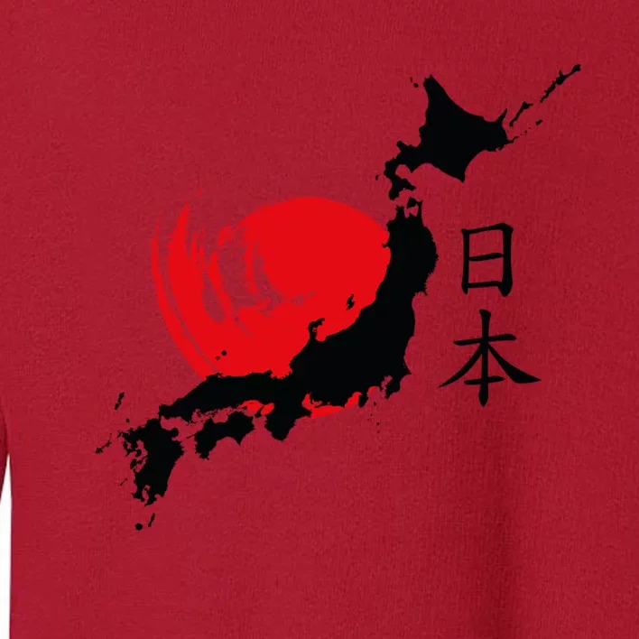 Japan Toddler Sweatshirt