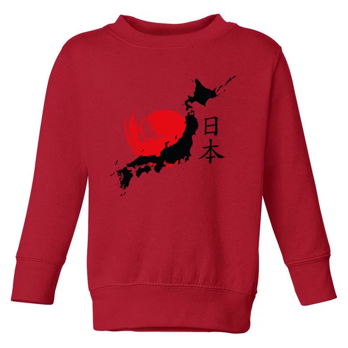 Japan Toddler Sweatshirt