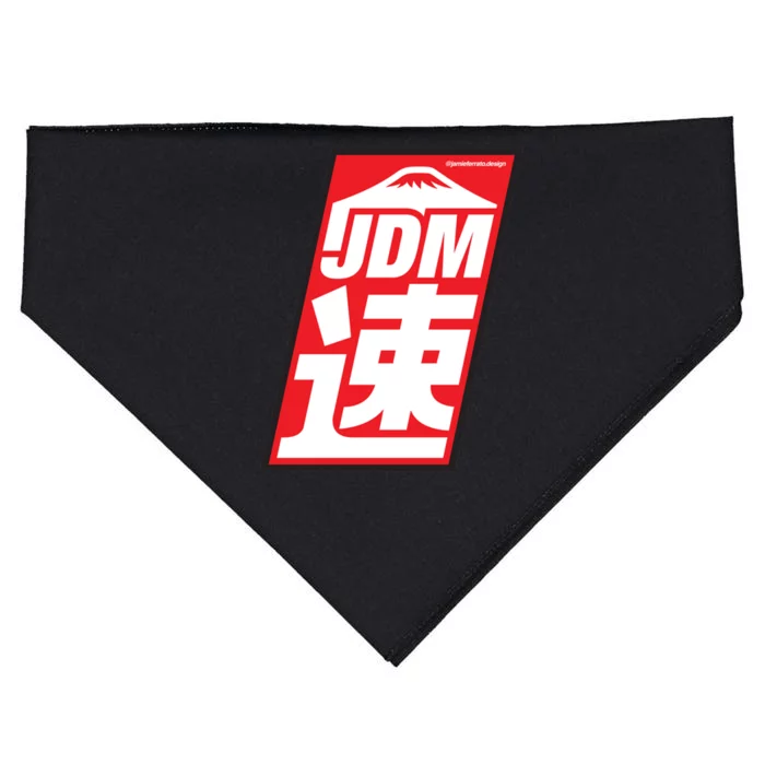 Jdm Japanese Automotive USA-Made Doggie Bandana