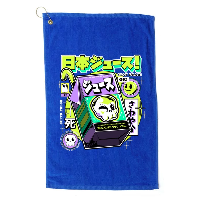 Japanese Juice Platinum Collection Golf Towel