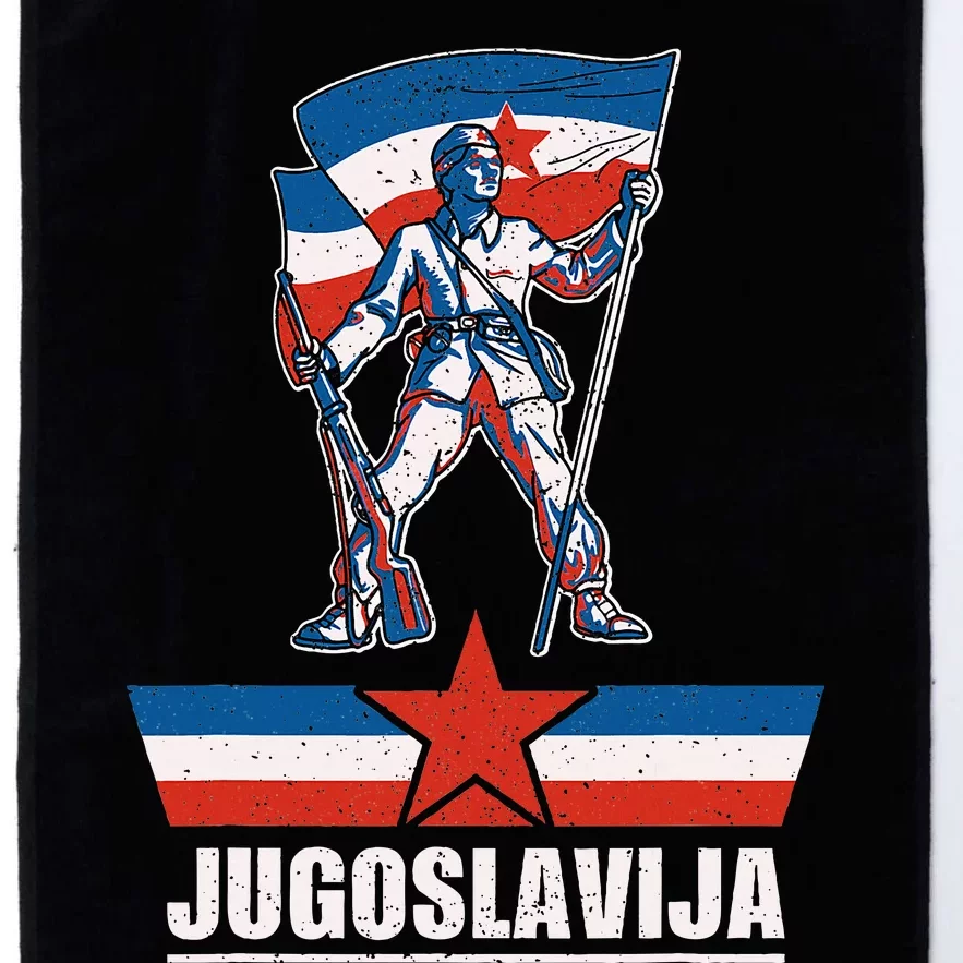 Jugoslavija Jugo Jebiga Balkan Sfrj Jugoslavia Platinum Collection Golf Towel