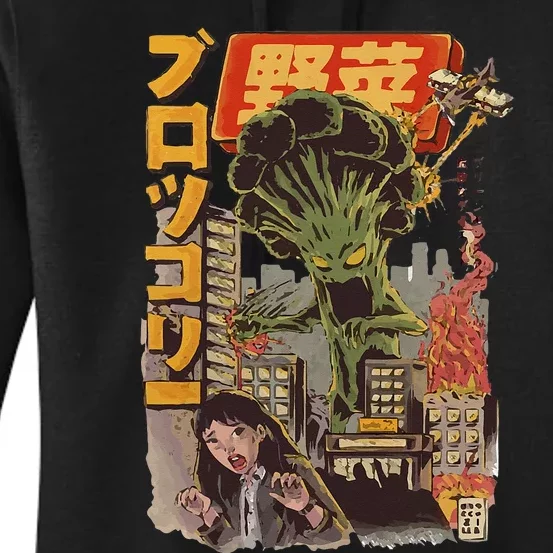 Japanese Japan Kaiju Vegetable Broccoli Anime Women's Pullover Hoodie