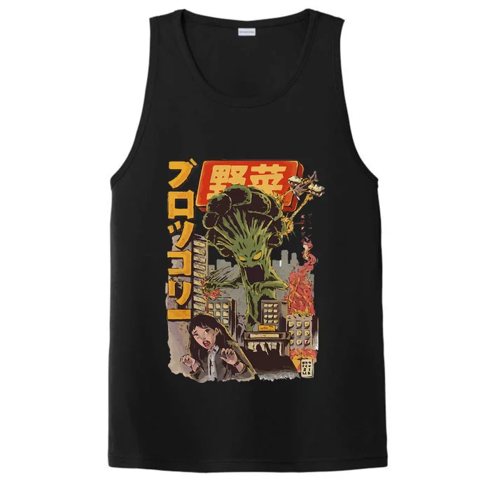 Japanese Japan Kaiju Vegetable Broccoli Anime Performance Tank