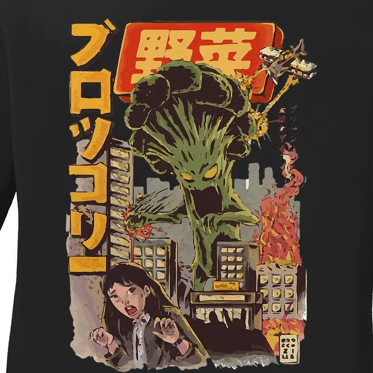 Japanese Japan Kaiju Vegetable Broccoli Anime Ladies Long Sleeve Shirt