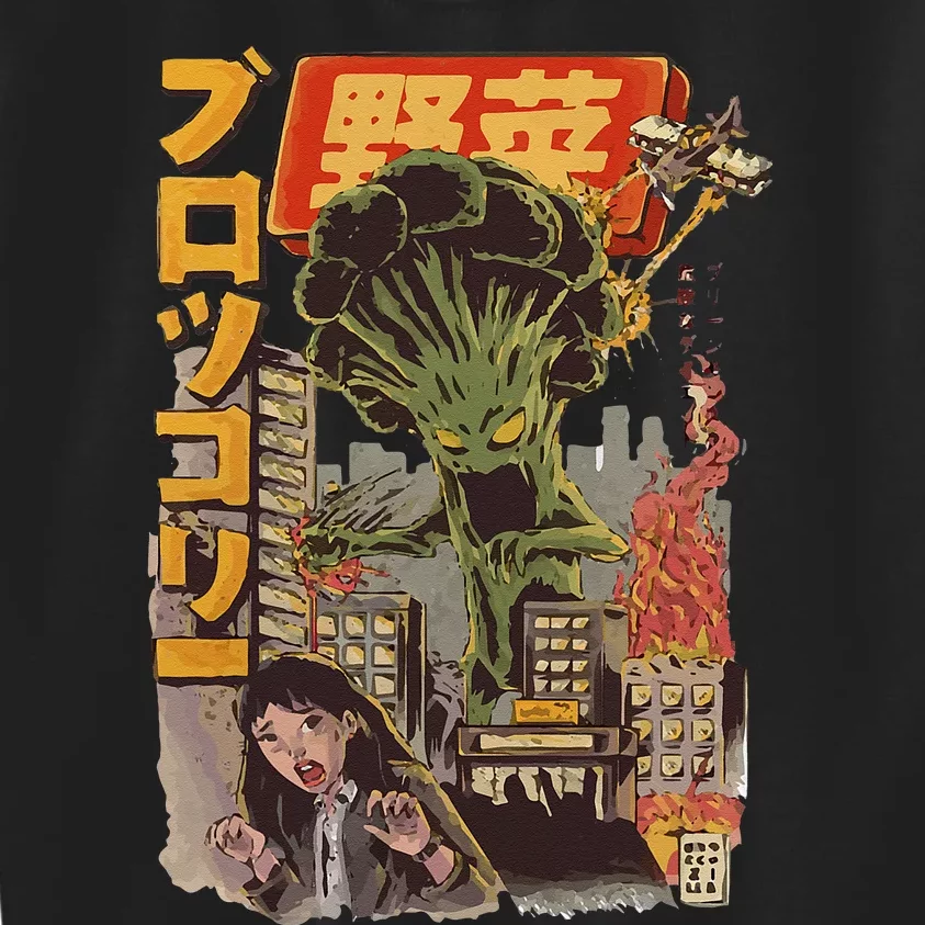 Japanese Japan Kaiju Vegetable Broccoli Anime Kids Sweatshirt