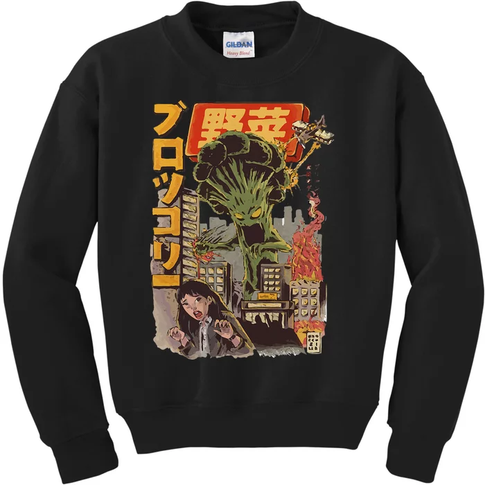 Japanese Japan Kaiju Vegetable Broccoli Anime Kids Sweatshirt