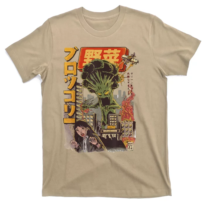 Japanese Japan Kaiju Vegetable Broccoli Anime T-Shirt | TeeShirtPalace