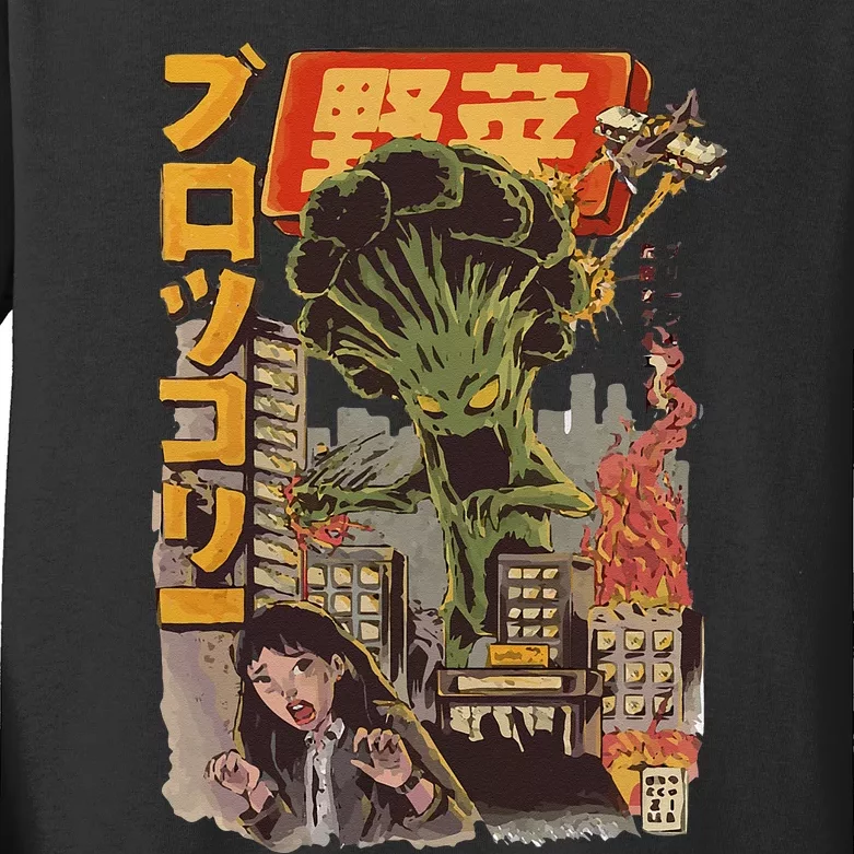 Japanese Japan Kaiju Vegetable Broccoli Anime Kids Long Sleeve Shirt