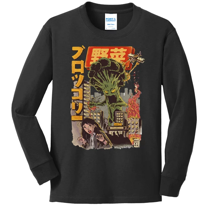 Japanese Japan Kaiju Vegetable Broccoli Anime Kids Long Sleeve Shirt