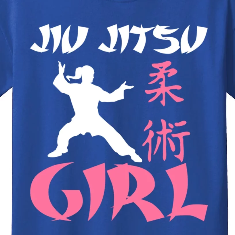 Jiu Jitsu Mixed Martial Arts Fighter Fighting Cute Gift Kids T-Shirt