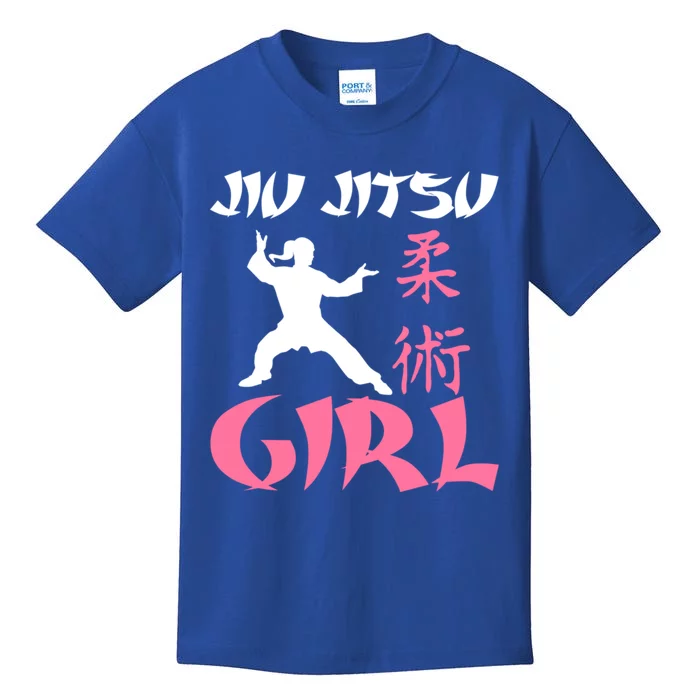 Jiu Jitsu Mixed Martial Arts Fighter Fighting Cute Gift Kids T-Shirt