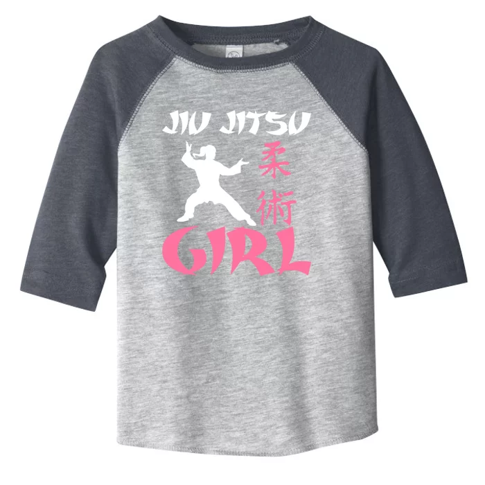 Jiu Jitsu Mixed Martial Arts Fighter Fighting Cute Gift Toddler Fine Jersey T-Shirt