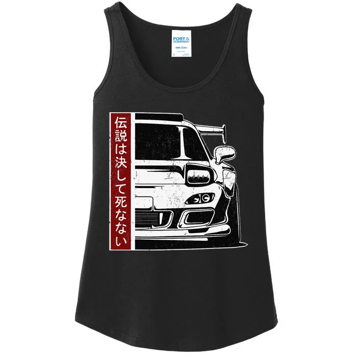 JDM Japan Motorsport tuning car 90s Ladies Essential Tank