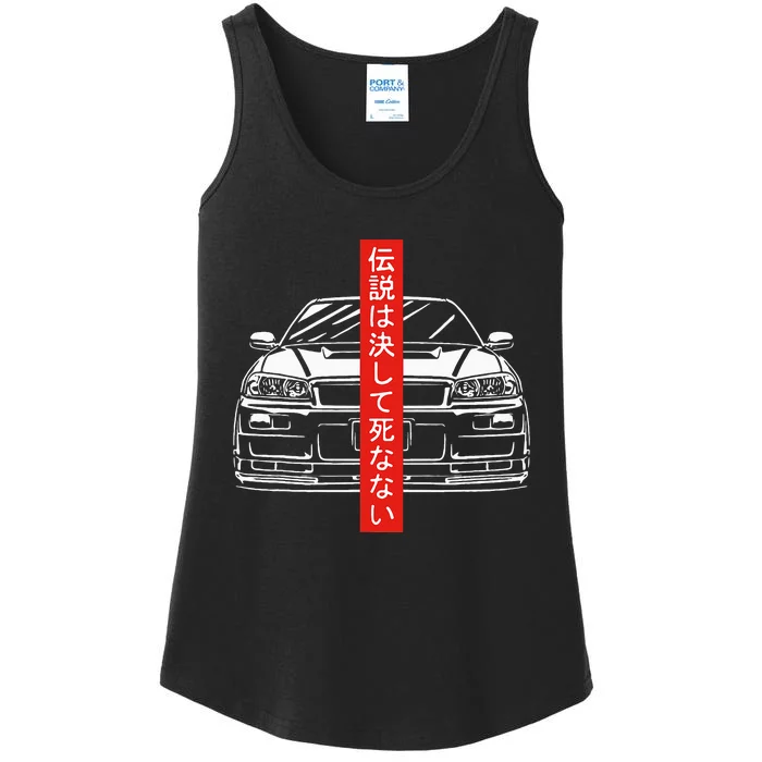 JDM Japan Motorsport Tuning Car Legend 90s Ladies Essential Tank